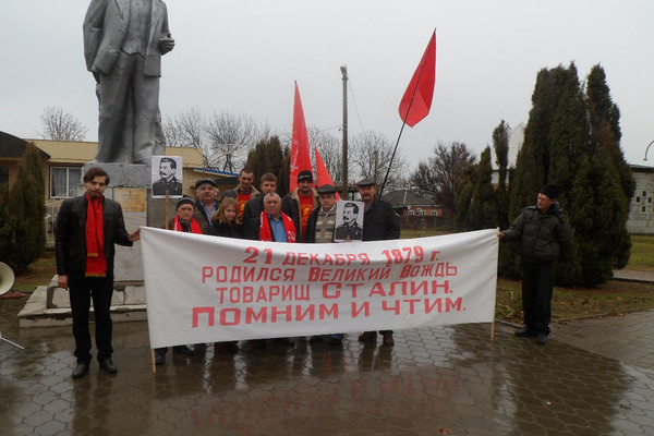 Станица Тбилисская: пикет в честь И.В.Сталина