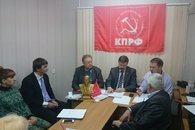 Бюро Краснодарского горкома КПРФ: рассмотрены вопросы о проведении публичных мероприятий и муниципальных выборах