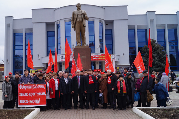 Краснодар: массовый пикет в день памяти В.И.Ленина