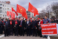 Краснодар: массовый пикет в день памяти В.И.Ленина