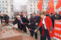 Краснодар: массовый пикет в день памяти В.И.Ленина