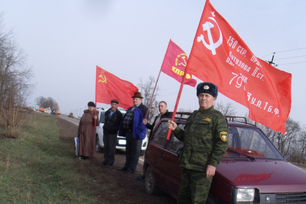 Выселки: автопробег КПРФ в память о героях былых времен