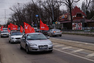 Коммунисты Краснодара отметили день освобождения города