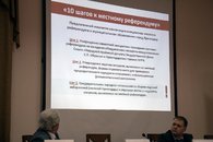 В Краснодаре стартовал Народный проект КПРФ - проведение городского референдума