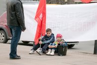 Краснодарцы вышли на пикет против поборов ЖКХ