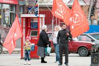 Краснодарцы вышли на пикет против поборов ЖКХ