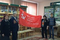 Коммунисты Краснодара продолжают партийную акцию «Знамя Победы»