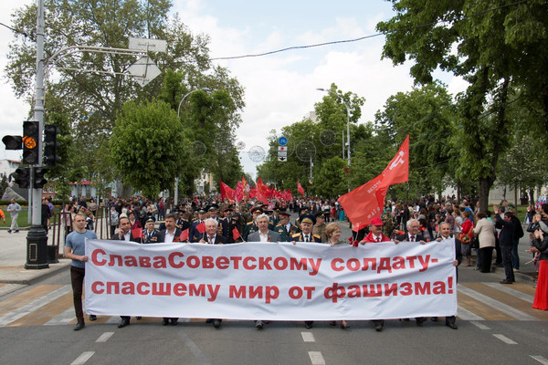 Краснодар под красным Знаменем Победы