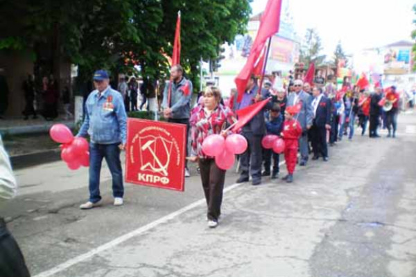 Лабинские коммунисты отметили День Победы