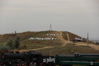 Поездка кандидата в губернаторы Краснодарского края Н. Осадчего в Темрюк