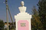 В поселке Кубань восстановлен памятник В.И. Ленину