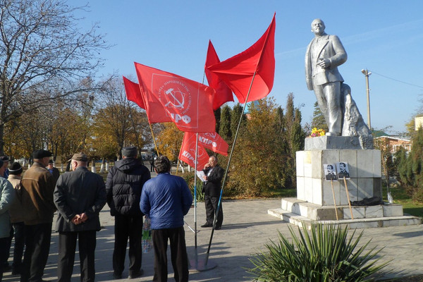 Митинг 7 ноября в станице Тбилисской