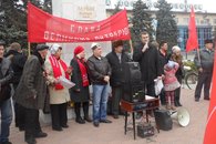 Коммунисты Тимашевского района в честь дня Революции провели митинг и автопробег