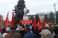 Коммунисты Тимашевского района в честь дня Революции провели митинг и автопробег