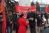 Коммунисты Тимашевского района в честь дня Революции провели митинг и автопробег