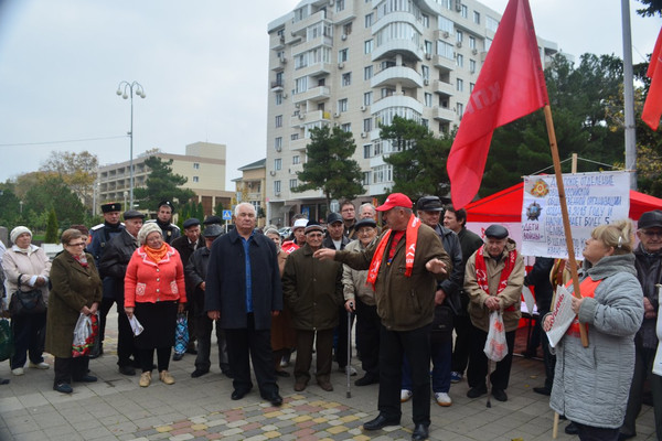 Коммунисты Анапы провели митинг