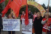 Коммунисты Анапы провели митинг