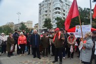 Коммунисты Анапы провели митинг