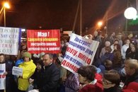 В Краснодаре прошел митинг жителей с требованием построить школу