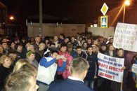 В Краснодаре прошел митинг жителей с требованием построить школу