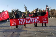 Молодые депутаты-кубанцы на семинаре КПРФ в городе-герое Сталинграде