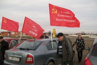 В Славянске-на-Кубани состоялся красный автопробег