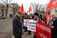 Краснодарские коммунисты отметили день памяти В.И. Ленина пикетом и возложением цветов