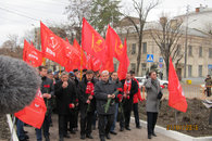 Краснодарские коммунисты отметили день памяти В.И. Ленина пикетом и возложением цветов