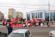 Краснодарские коммунисты отметили день памяти В.И. Ленина пикетом и возложением цветов