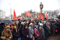 Митинг КПРФ в Краснодаре: «Хватит обирать народ!»