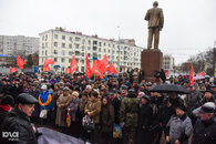 Митинг КПРФ в Краснодаре: «Хватит обирать народ!»