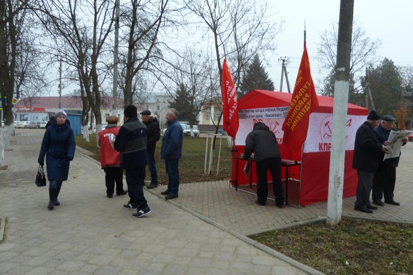 Гулькевичи: красный пикет в день Всероссийской акции протеста