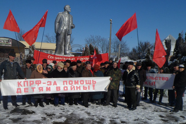 Митинг протеста прошел в станице Тбилисской