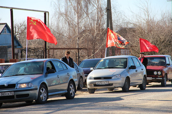 Красный автопробег славянских коммунистов