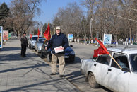 В Успенском районе состоялся красный автопробег