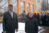В Подмосковье прошел Всероссийский Совет трудовых коллективов