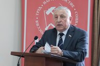 Пленум Краснодарского краевого Комитета КПРФ. Фоторепротаж