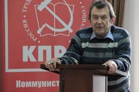 Пленум Краснодарского краевого Комитета КПРФ. Фоторепротаж