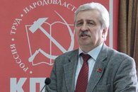 Пленум Краснодарского краевого Комитета КПРФ. Фоторепротаж