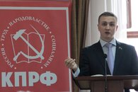 Пленум Краснодарского краевого Комитета КПРФ. Фоторепротаж