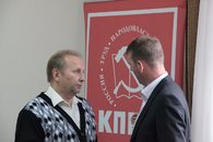 Пленум Краснодарского краевого Комитета КПРФ. Фоторепротаж