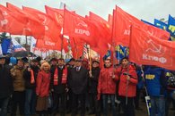 Кубанские коммунисты отметили двухлетие возвращения Крыма
