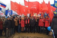 Кубанские коммунисты отметили двухлетие возвращения Крыма