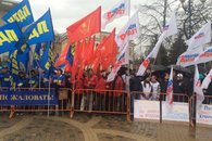 Кубанские коммунисты отметили двухлетие возвращения Крыма