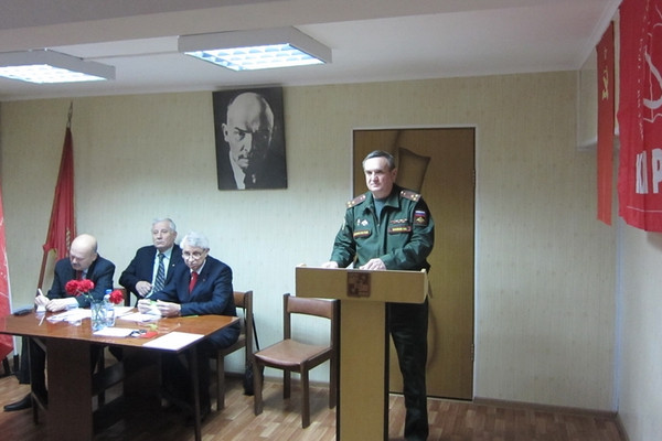 Сочи: Конференция городского отделения КПРФ Сочи: Конференция городского отделения КПРФ