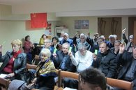 Сочи: Конференция городского отделения КПРФ