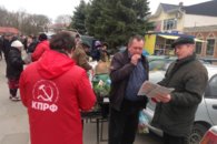 Молодежные красные десанты – в кубанских станицах