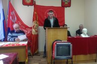 Состоялась Конференция Темрюкского районного отделения КПРФ