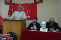 Состоялась Конференция Темрюкского районного отделения КПРФ