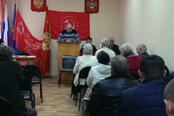 Состоялась Конференция Темрюкского районного отделения КПРФ